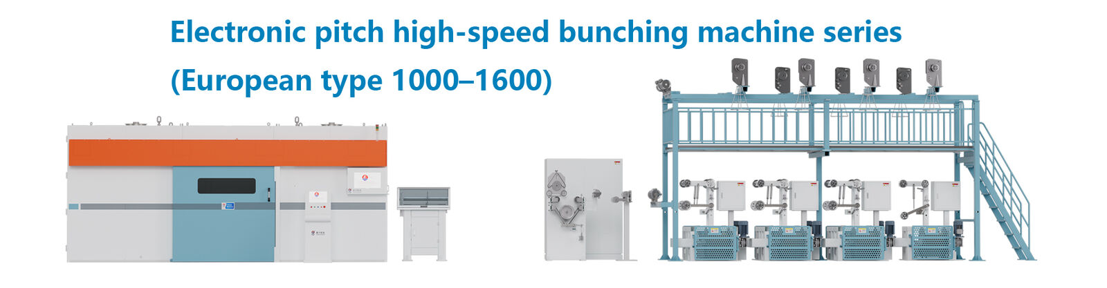 เครื่องตีแบบ Twist Bunching Machine