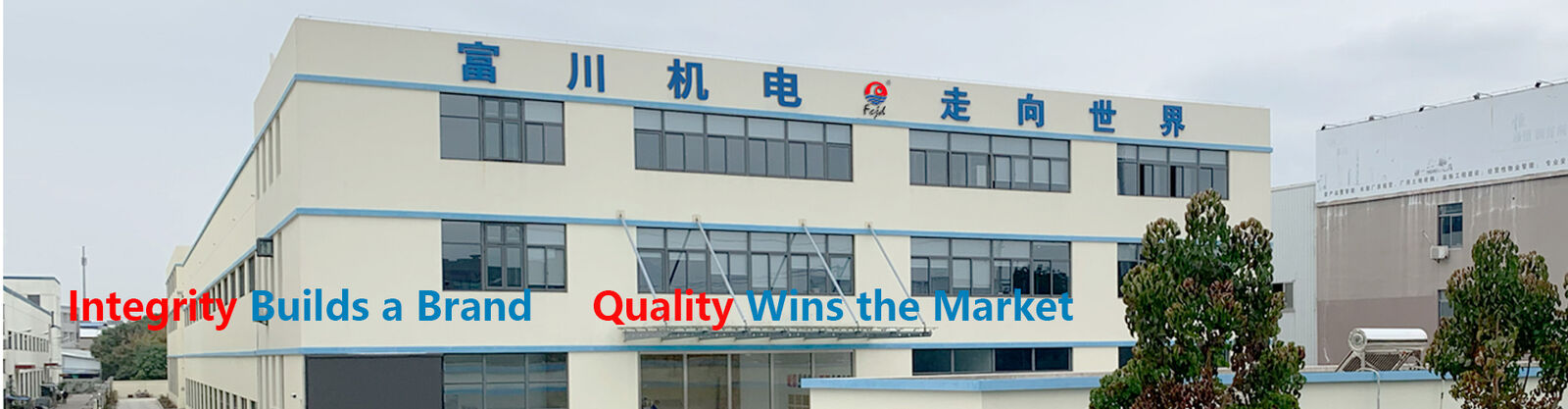 เครื่องพันลวดทองแดง