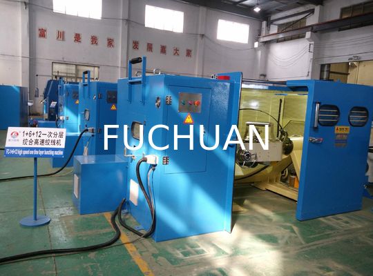 PLC ควบคุมเครื่องบิดลวดทองแดงเปลือยแรงดึงแม่เหล็กจ่ายอุปกรณ์