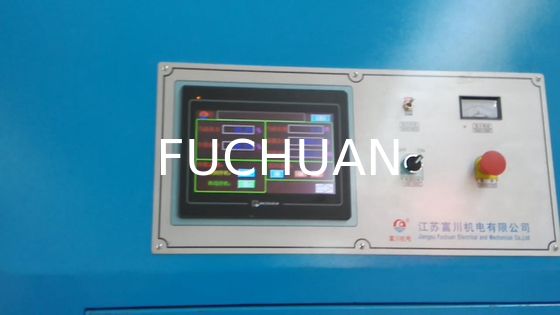 เครื่องบิดสายไฟอัตโนมัติ