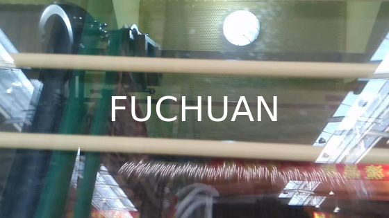 เครื่องบิดสายไฟอัตโนมัติ