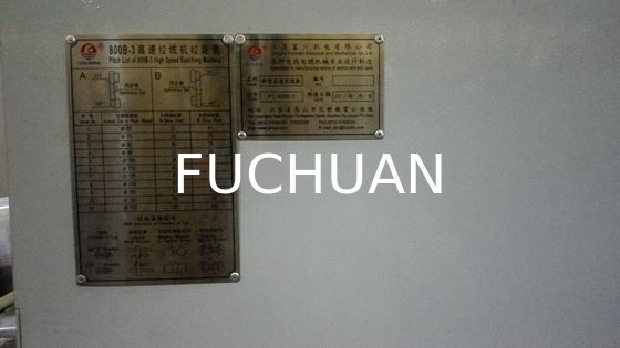 เครื่องบิดสายเคเบิล เครื่องบิดทองแดงอัตโนมัติ อุปกรณ์ตีเกลียว
