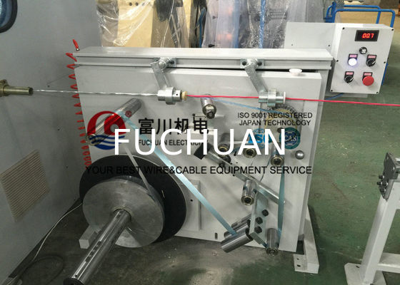 เครื่องมัดสายเคเบิล Fuchuan สำหรับสายไฟมากกว่า 7 เส้น กำลัง 18.5Kw