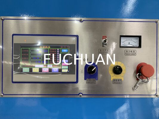 เครื่องบานบานบานบานบานบานบานบานบานบานบานบานบานบานบาน