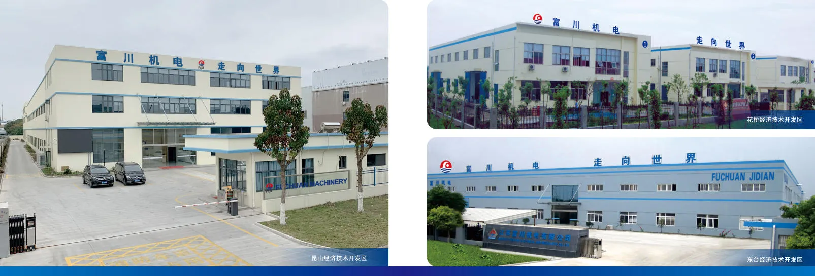 High Speed Copper Wire Double Twisting Bunching Machine Cover 0.8 mm2 to 16 mm2 Stranded from China Fuchuan 3